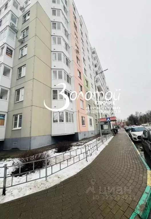 Студия Нижегородская область, Нижний Новгород Мончегорский мкр, ул. ... - Фото 2