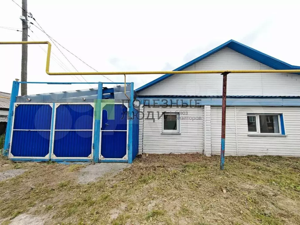 Дом 44 м на участке 5,5 сот. - Фото 1