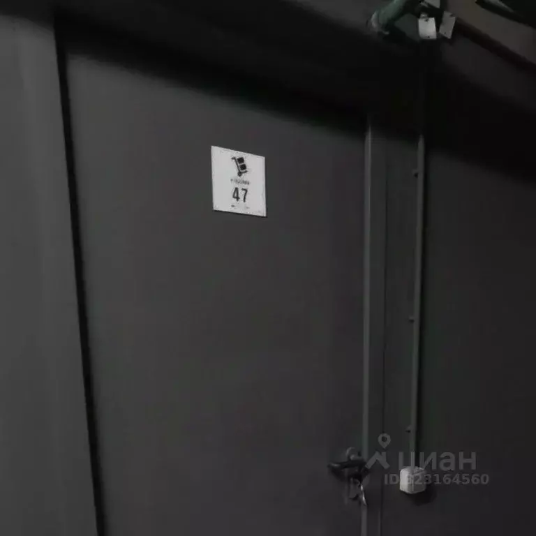 Склад в Москва Волгоградский просп., 32/5к1 (10 м) - Фото 2