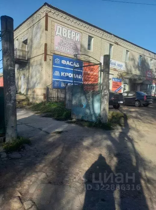 Помещение свободного назначения в Брянская область, Стародуб Красная ... - Фото 2