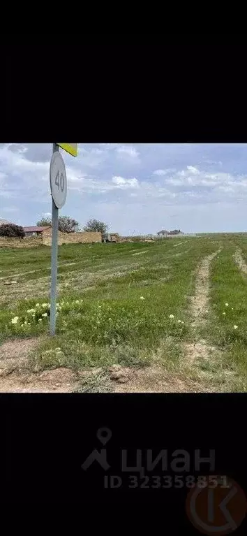 Участок в Крым, Сакский район, Суворовское с/пос, с. Великое ул. ... - Фото 1