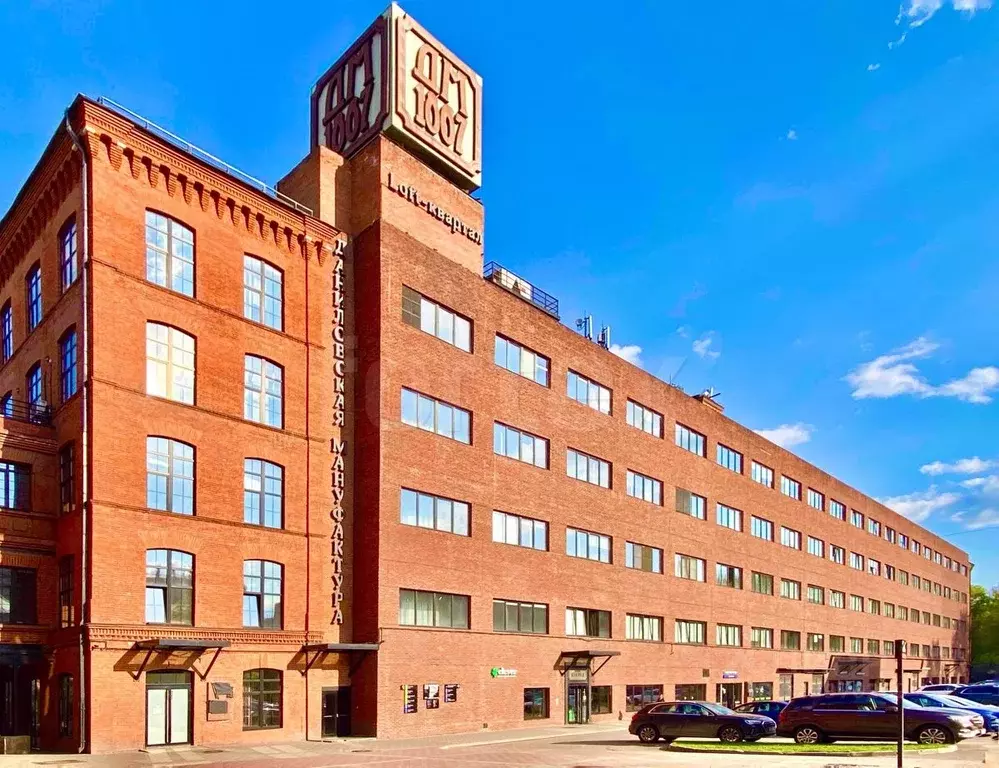 Офис в Москва Варшавское ш., 9 (3016 м) - Фото 2