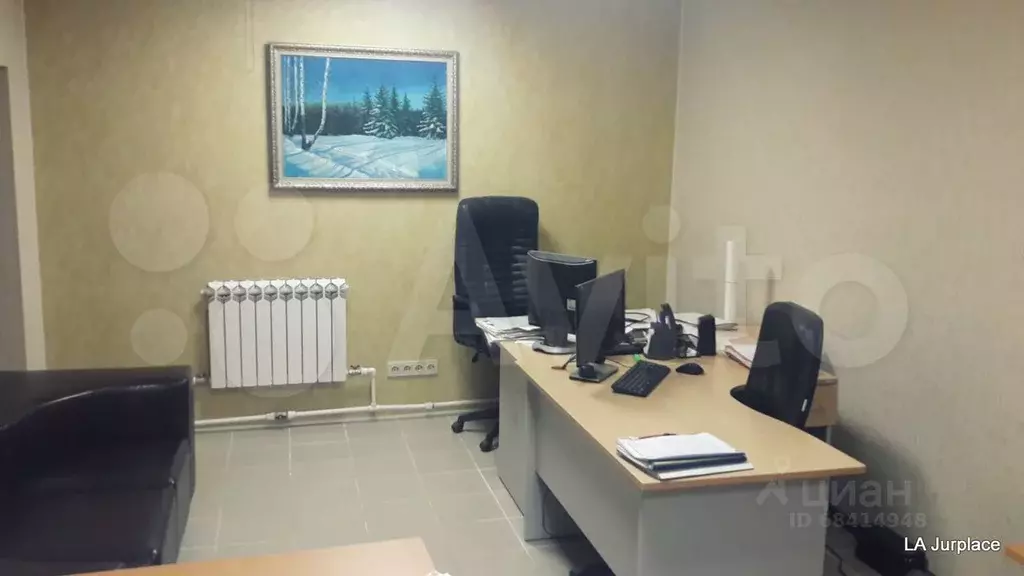 Офис в Рязанская область, Рязань пл. Соборная, 2 (60 м) - Фото 0