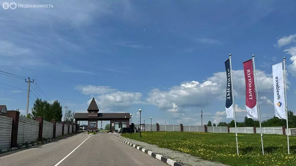 Участок в Московская область, Дмитровский муниципальный округ, КП ... - Фото 2