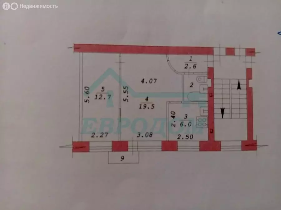 2-комнатная квартира: Новосибирск, улица Дмитрия Шамшурина, 22 (43.6 ... - Фото 1