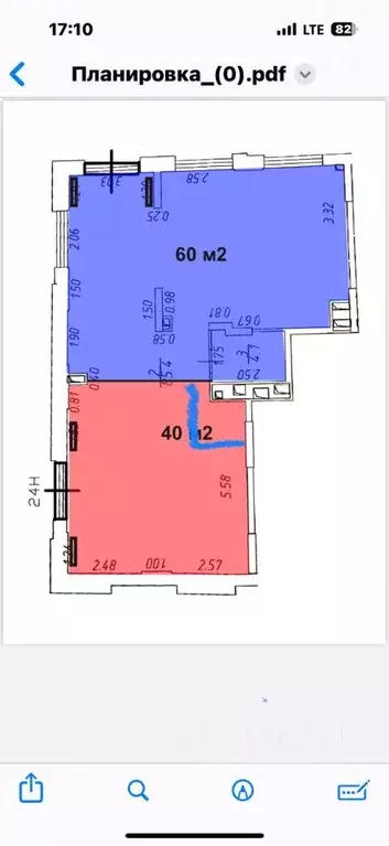 Помещение свободного назначения в Московская область, Мытищи пер. 1-й ... - Фото 0