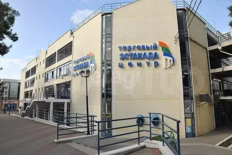 Продам торговое помещение, 21.3 м - Фото 1