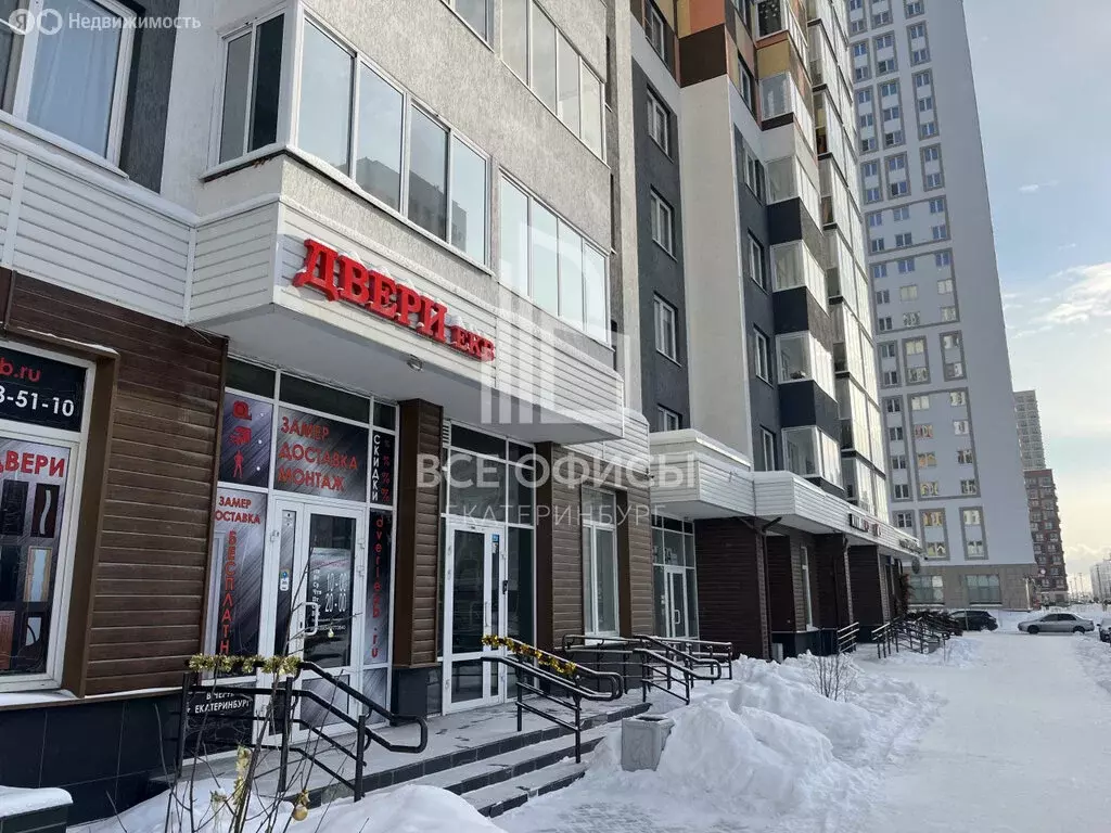 Офис (86.1 м) - Фото 1