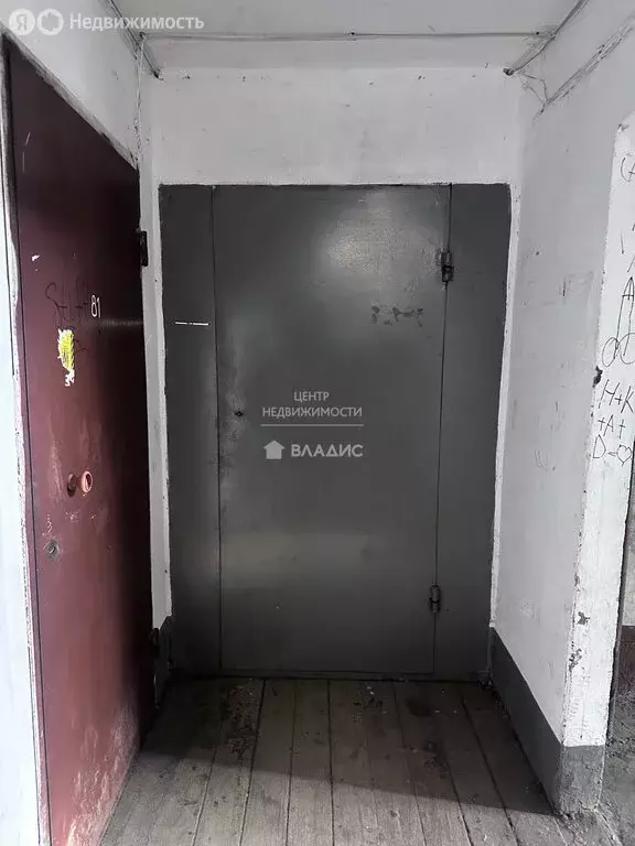 Квартира-студия: Арсеньев, Октябрьская улица, 11 (22.3 м) - Фото 0