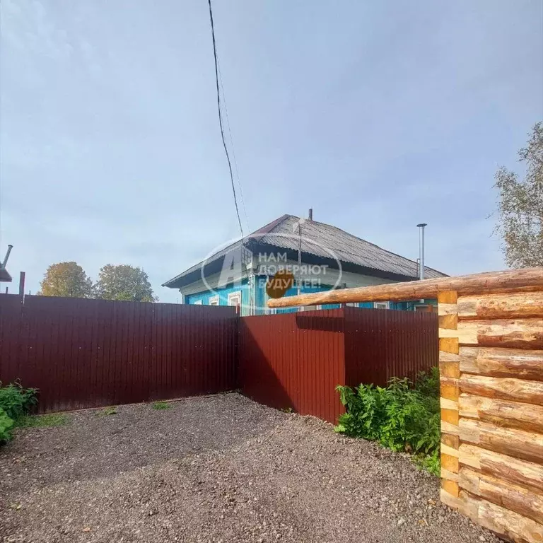 Дом в Пермский край, Лысьва ул. Тимирязева, 69 (36 м) - Фото 2