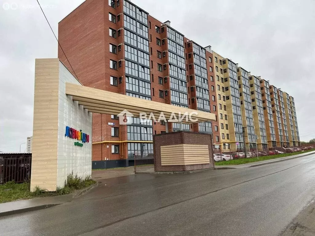 3-комнатная квартира: Вологда, Осановский проезд, 33 (80.4 м) - Фото 1