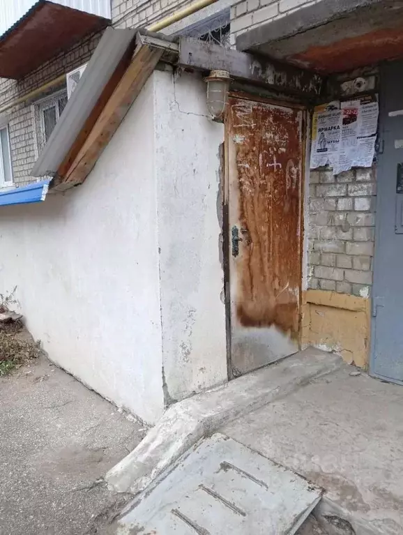 Помещение свободного назначения в Ульяновская область, Димитровград ... - Фото 1