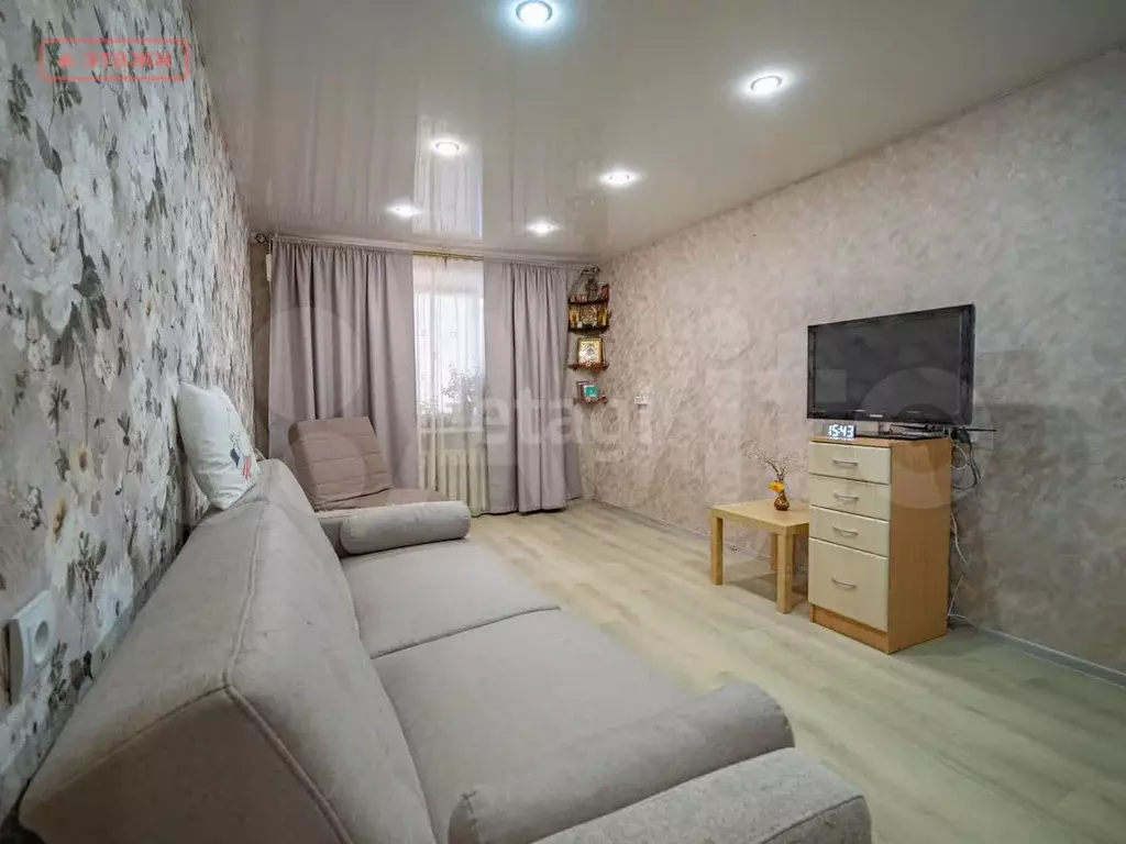 1-к. квартира, 31,7 м, 1/9 эт. - Фото 1