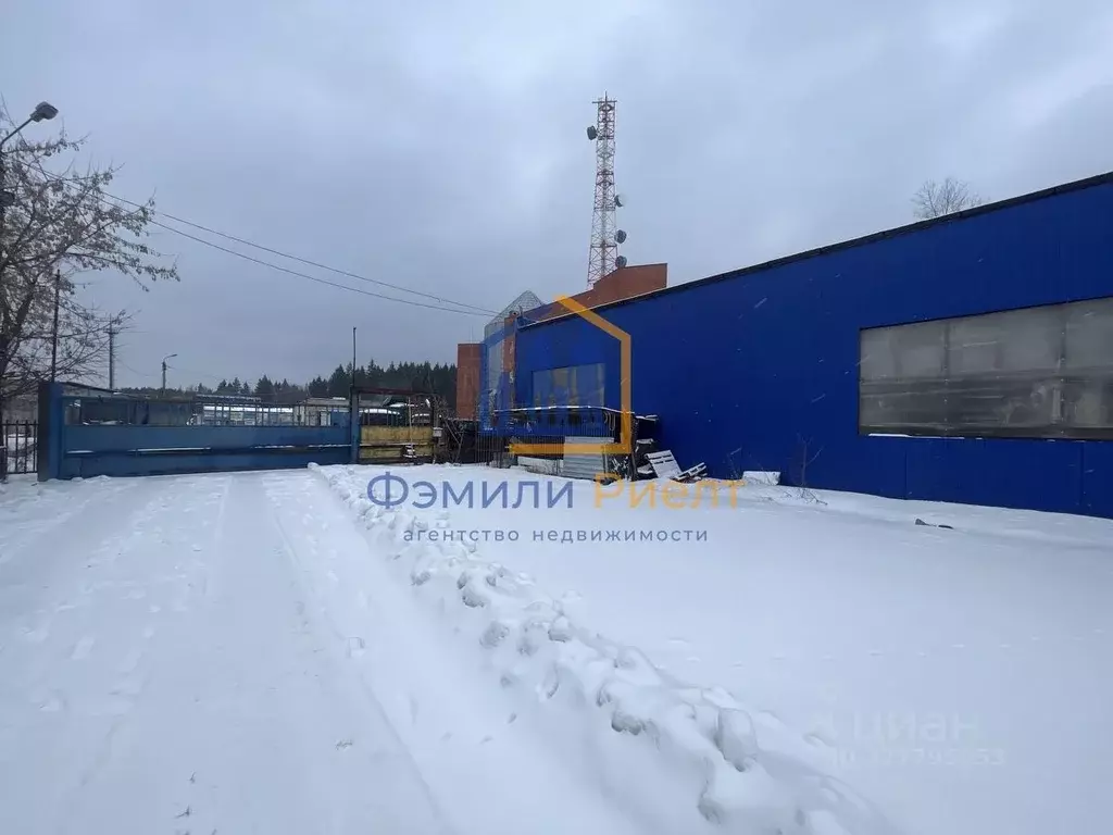 Помещение свободного назначения в Калужская область, Белоусово г. ... - Фото 1