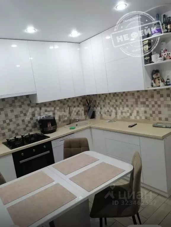 3-к кв. Ростовская область, Новочеркасск ул. Токарева, 6 (56.4 м) - Фото 1