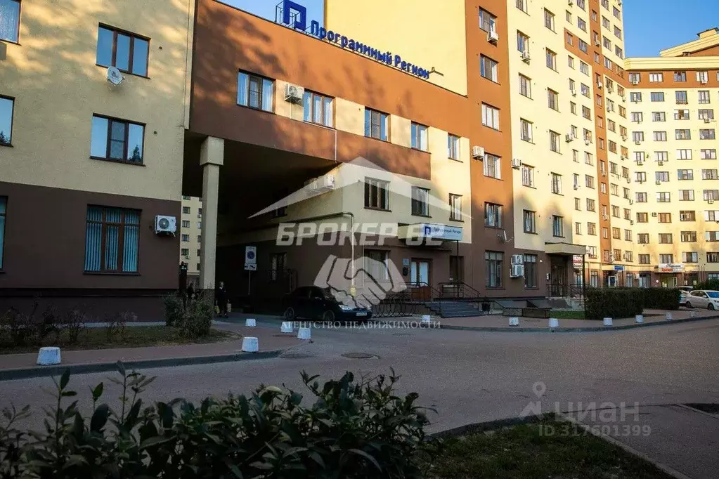 Офис в Рязанская область, Рязань Октябрьская ул., 65 (494 м) - Фото 0