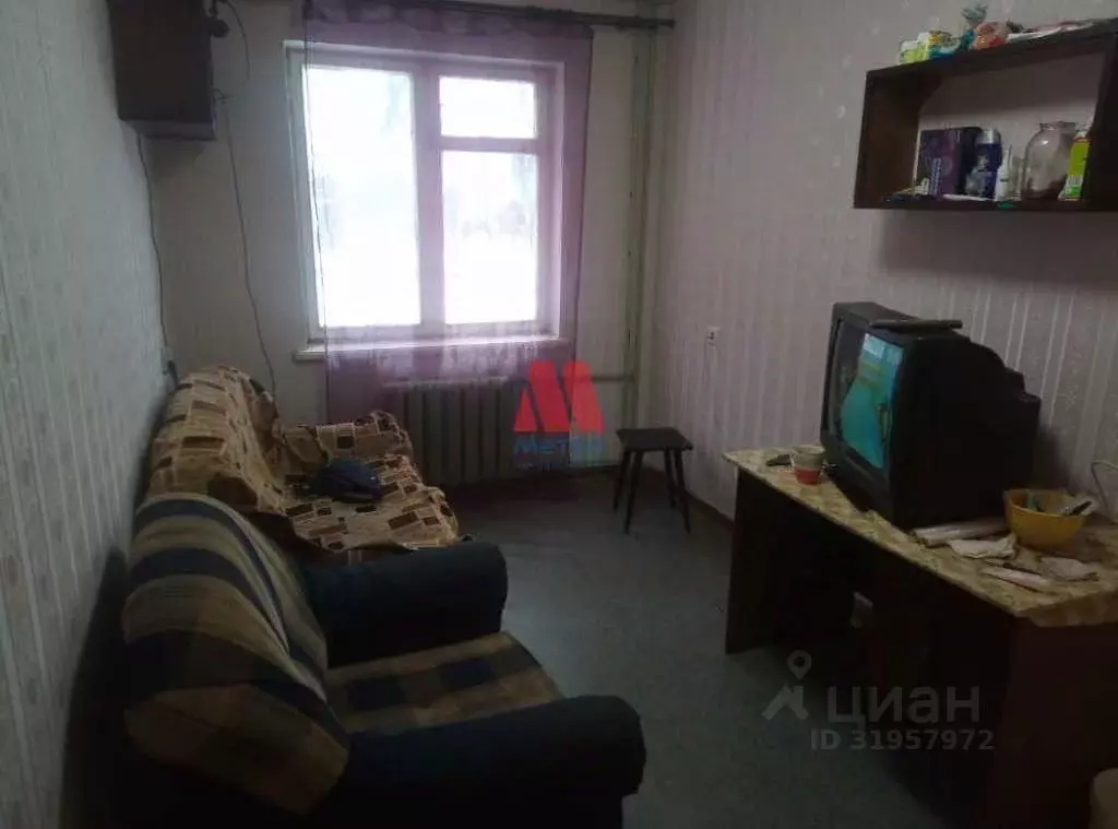 Купить Комнату В Ярославле Недорого