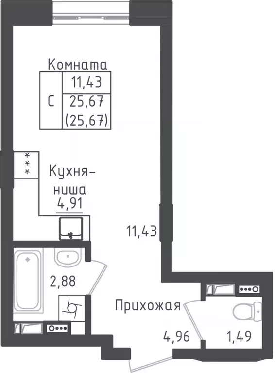 Студия Московская область, Дмитровский городской округ, д. Рыбаки ... - Фото 0