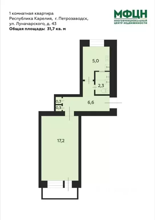 2-к кв. Карелия, Петрозаводск Балтийская ул., 39 (61.4 м) - Фото 1