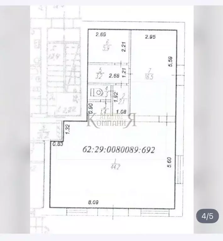 Офис в Рязанская область, Рязань ул. Есенина, 53 (75 м) - Фото 2