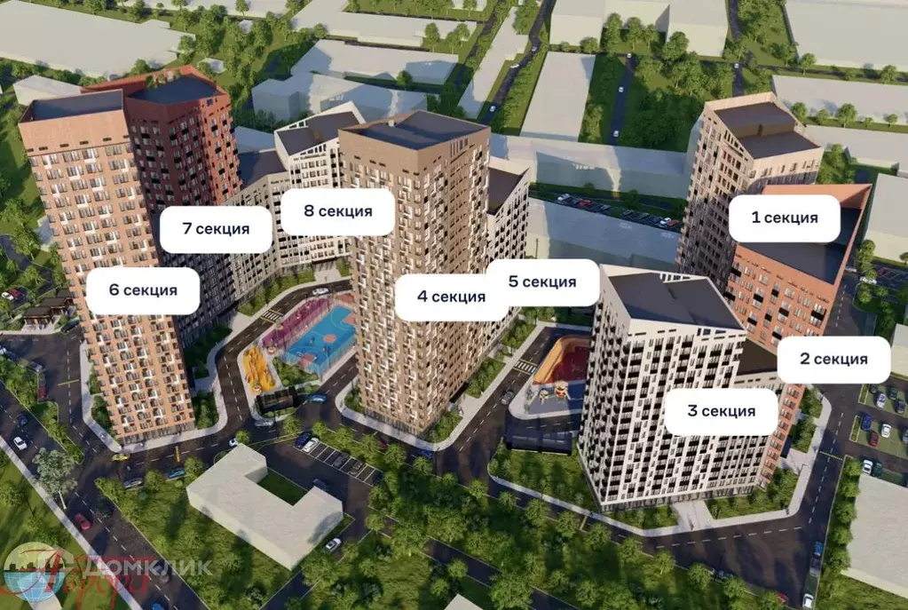 Продаётся квартира-студия, 20.27 м - Фото 1