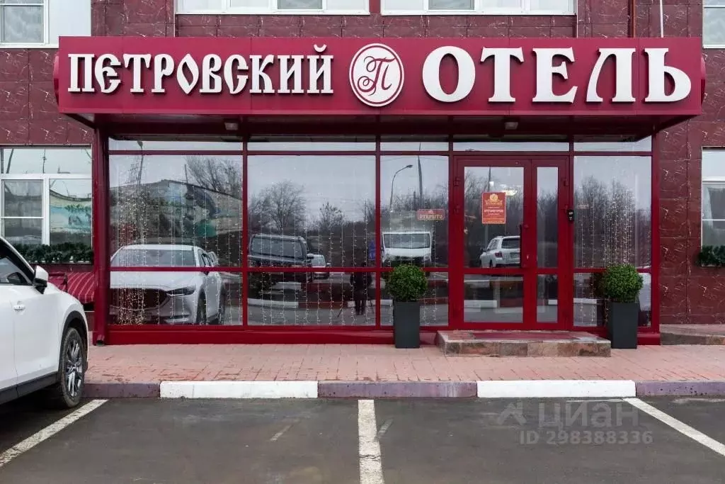 Комната Ростовская область, Каменск-Шахтинский Народная ул., 48 (10.0 ... - Фото 1