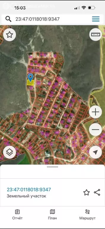 Участок в село Мысхако, улица Василенко (7.8 м) - Фото 1