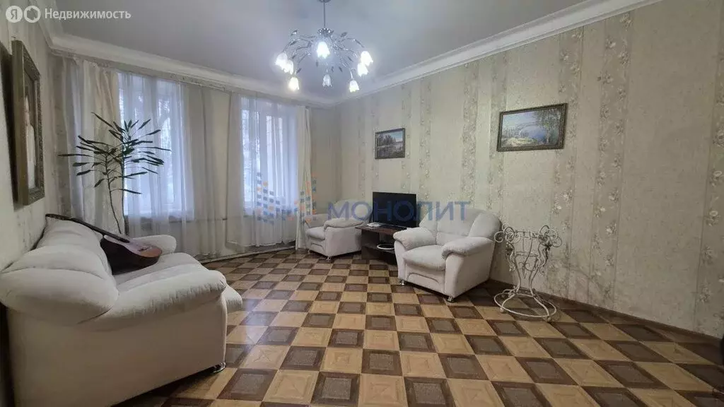 3-комнатная квартира: Чебоксары, улица Бондарева, 15 (84.8 м) - Фото 1