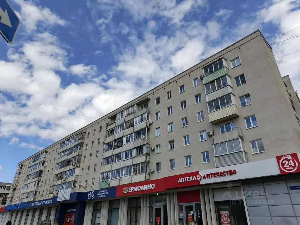 2-к кв. Владимирская область, Владимир Суздальский просп., 20 (47.3 м) - Фото 0