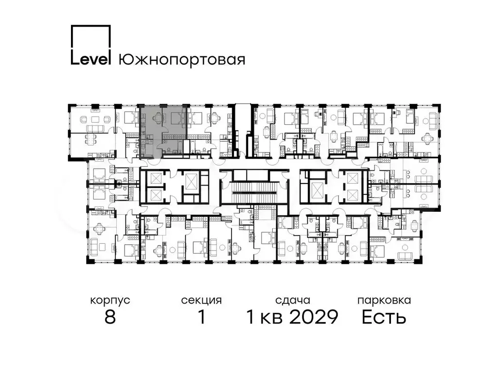 1-к. квартира, 38,3 м, 25/49 эт. - Фото 1