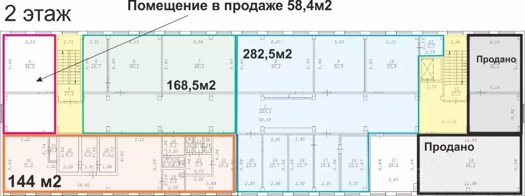Помещение свободного назначения в Новосибирская область, Новосибирск ... - Фото 1