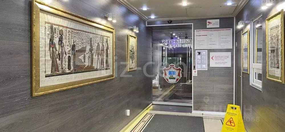 Офис в Москва ул. Остоженка, 10 (126 м) - Фото 1