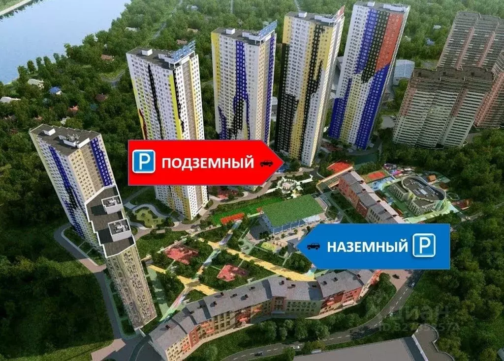 Гараж в Московская область, Красногорск ул. Авангардная, 6 (14 м) - Фото 1