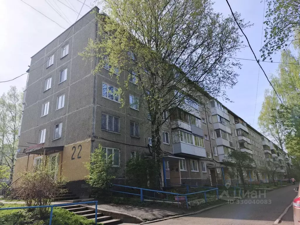 2-к кв. Пермский край, Пермь ул. Гашкова, 22 (47.2 м) - Фото 1