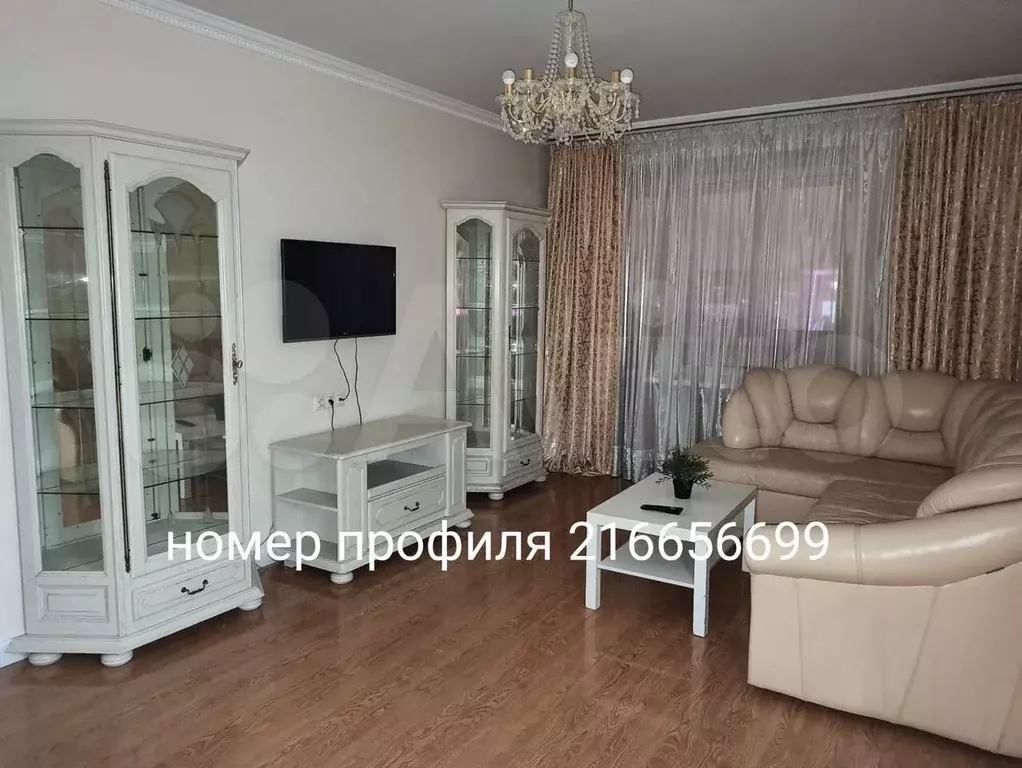 10 и более-к. квартира, 53 м, 7/11 эт. - Фото 1