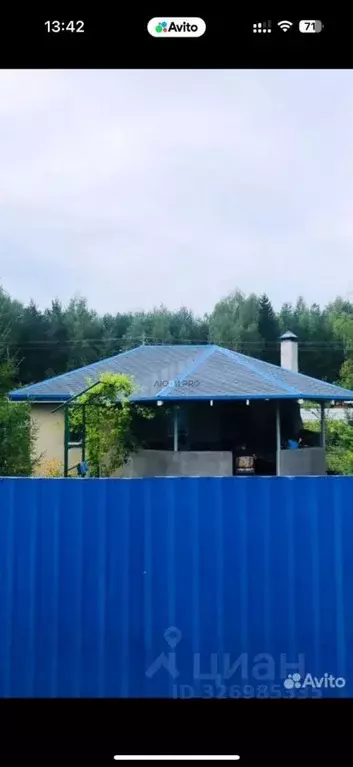 Дом в Тверская область, Калининский муниципальный округ, Березка-1 СНТ ... - Фото 0