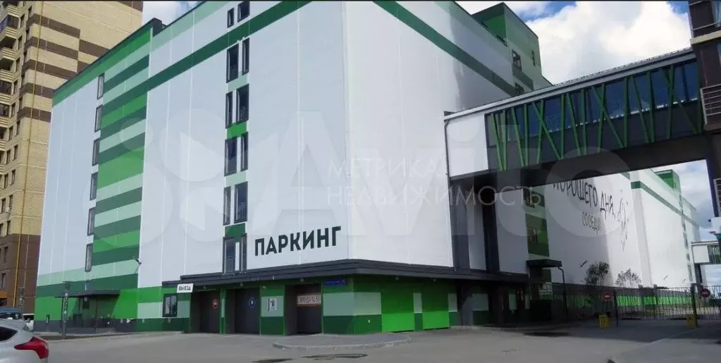 Машиноместо, 16 м - Фото 1
