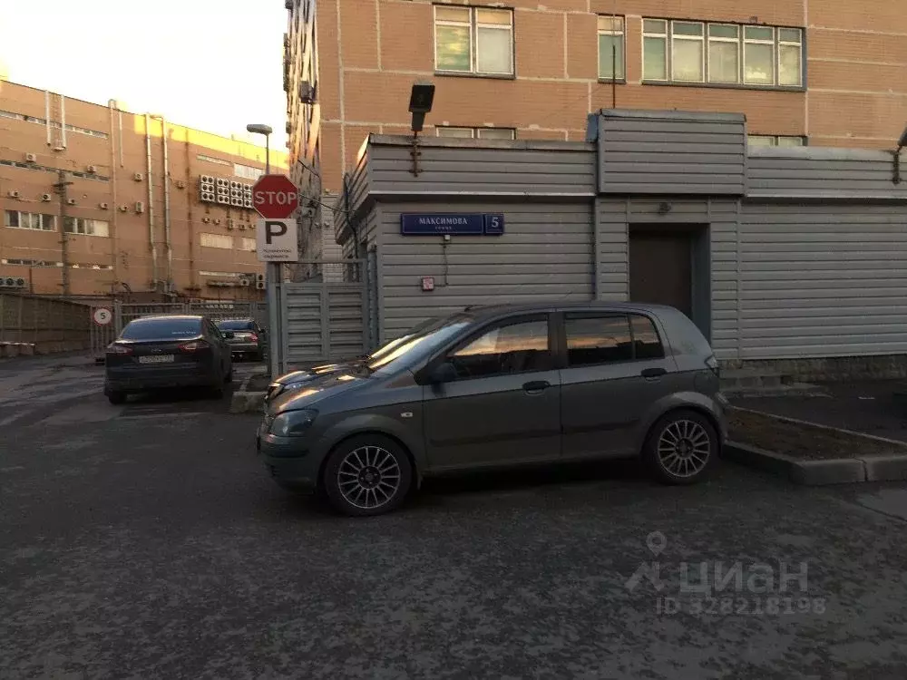 Гараж в Москва ул. Максимова, 5 (20 м) - Фото 2