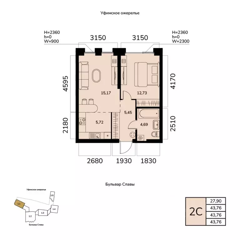 2-к кв. Башкортостан, Уфа ул. Чудинова (43.76 м) - Фото 1