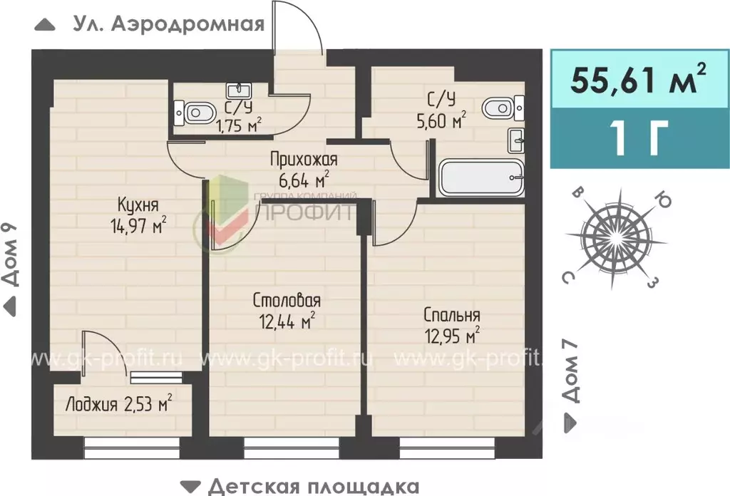 1-к кв. Татарстан, Набережные Челны ул. Жданова, 3 (55.61 м) - Фото 1