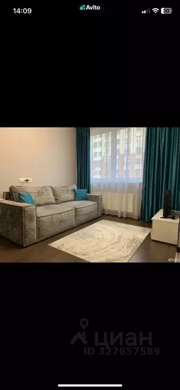 2-к кв. Московская область, Ленинский городской округ, пос. Развилка ... - Фото 1