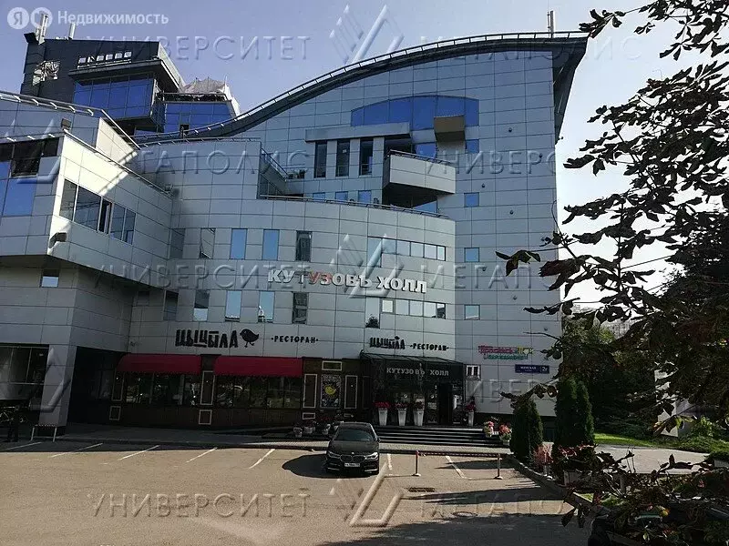 Офис (14 м) - Фото 1