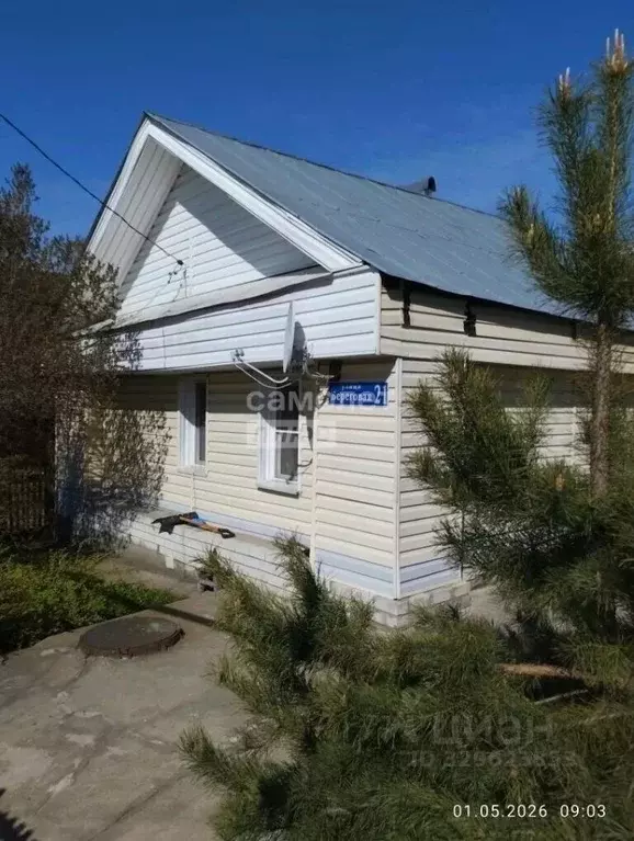 Дом в Нижегородская область, Богородский муниципальный округ, д. ... - Фото 2
