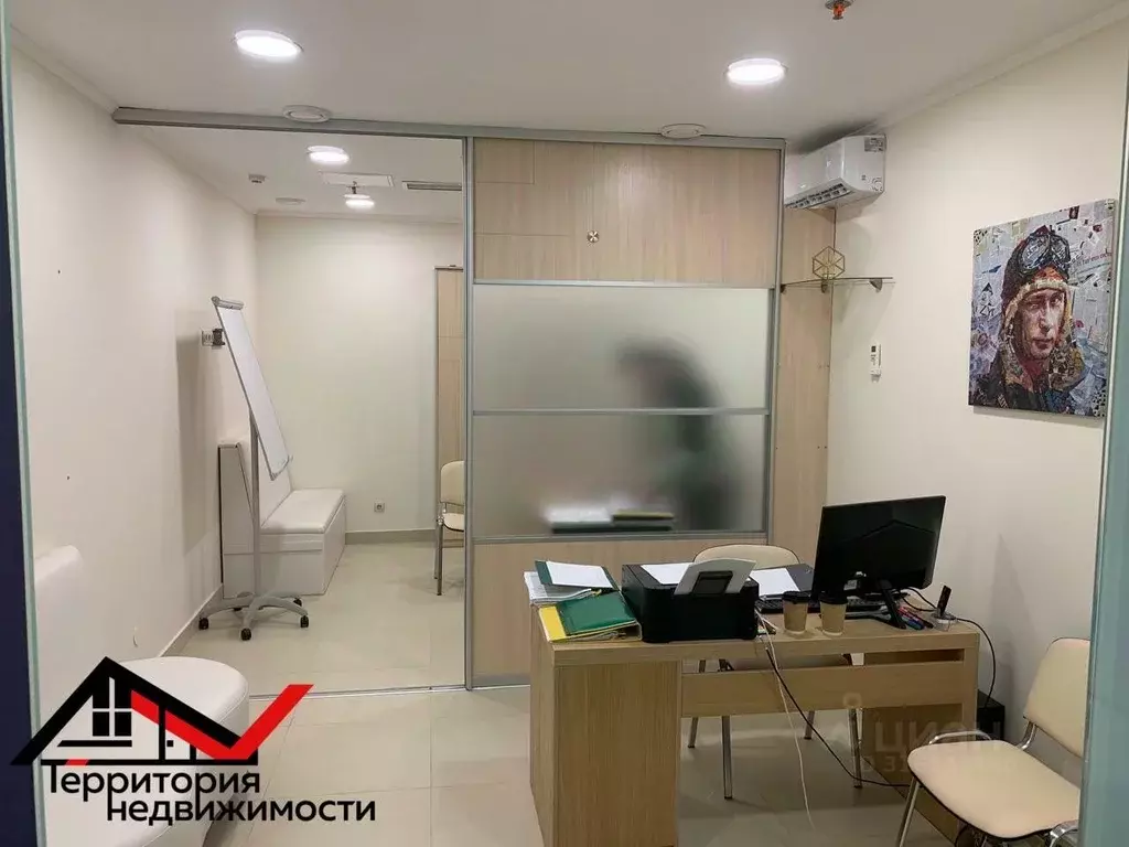 Офис в Севастополь ул. Большая Морская, 23 (21 м) - Фото 1