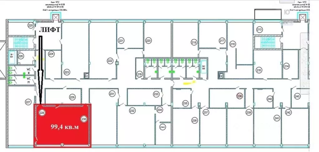 Офис в Москва Рабочая ул., 93С1 (99 м) - Фото 2