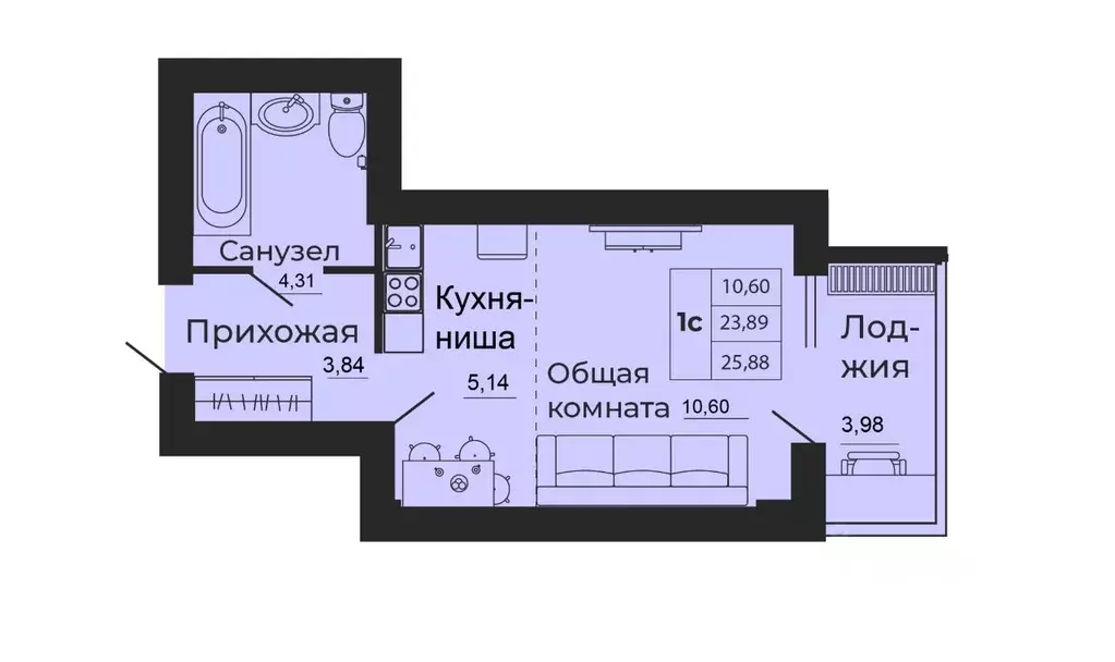 1-к кв. Ростовская область, Батайск  (25.88 м) - Фото 0