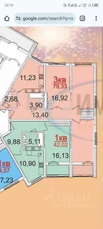 3-к кв. Саратовская область, Энгельс Комсомольская ул., 117к1 (79.3 м) - Фото 2