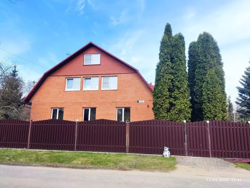 Коттедж в Московская область, Подольск городской округ, д. Бородино ... - Фото 1