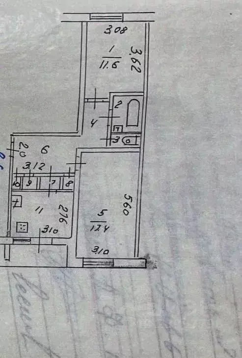 2-к кв. Ставропольский край, Ставрополь ул. Парижской Коммуны, 54 ... - Фото 1