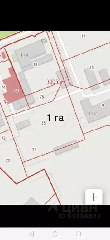 Участок в Нижегородская область, Кстово Столбищенская ул., с2 (100.0 ... - Фото 0